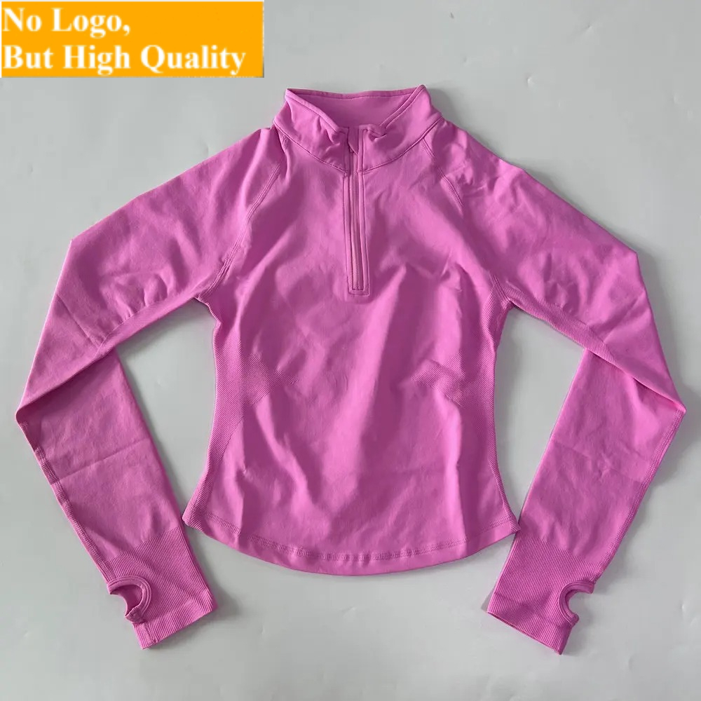 Yoga Of Fitness - No Logo Yoga Jacket With Half