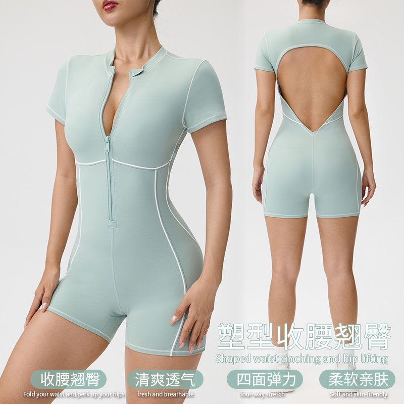 Women's Summer Fitness Sports  - Yoga Overall Fitness ulasan dan harga