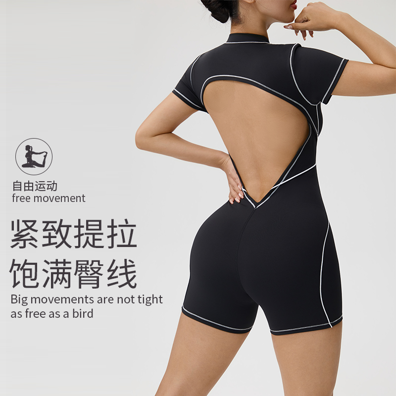 Women's Summer Fitness Sports  - Yoga Overall Fitness ulasan dan harga