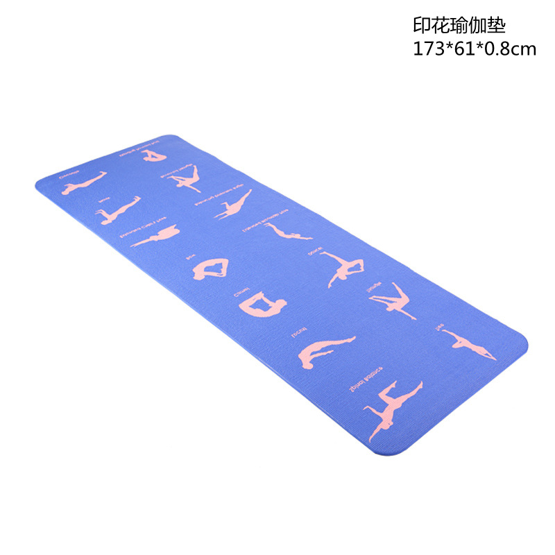 Yoga mat printing factory shoc - Yoga Fitness Factory ulasan dan harga