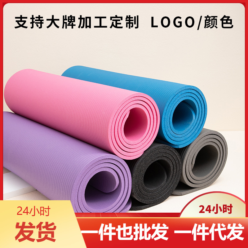 Factory Wholesale Extra Long W - Yoga Fitness Factory ulasan dan harga