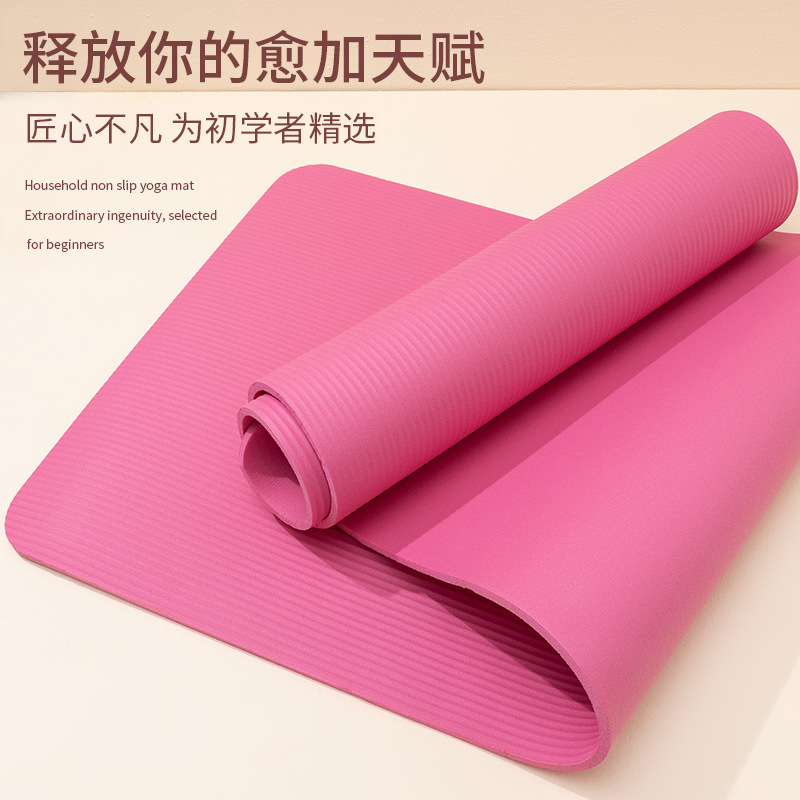 Factory Wholesale Extra Long W - Yoga Fitness Factory ulasan dan harga